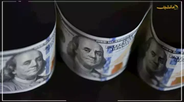 قفزة جديدة أم استقرار؟.. خبراء يكشفون توقعاتهم لسعر الدولار مقابل الجنيه بنهاية 2025 وهل يصل لـ 45 جنيهًا 1